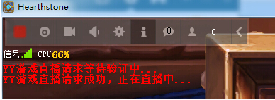 yy直播间怎么赚钱 yy直播间怎么开教程