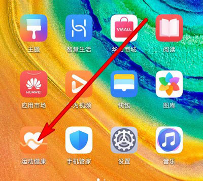 华为手表WATCH GT2常用联系人怎么添加?
