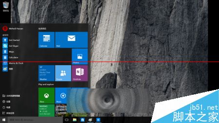 Windows 10 Build 10151简体中文版多图预览