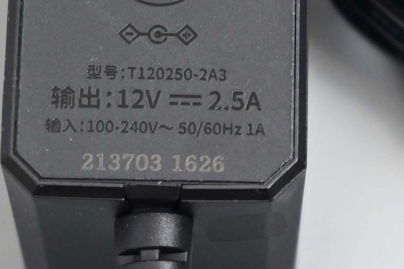 TPLINK XDR5480路由器怎么样? XDR5480拆机测评