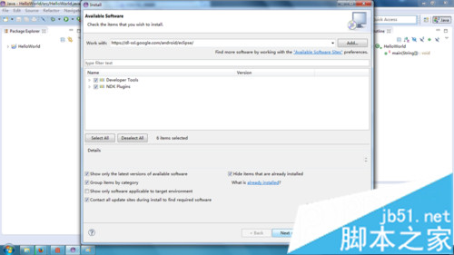 win7下Android开发环境搭建详细步骤