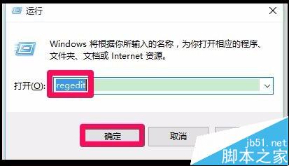 Win10任务栏缩略图太小文件夹不显示缩略图该怎么办?