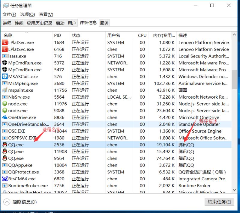 如何用大势至电脑文件防泄密系统只让电脑运行一个软件、只允许运行特定程序、只让打开