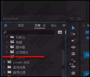 premiere图片怎么添加过渡曝光效果?