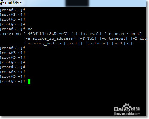 Linux系统下怎么测试端口的连通性？
