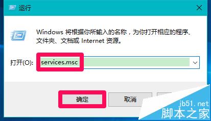 win10怎么限制远程修改注册表? 三种方法介绍