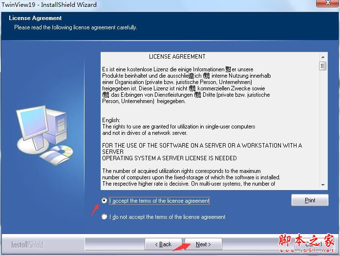 Cadwork Twinview如何安装 Cadwork Twinview图文安装教程
