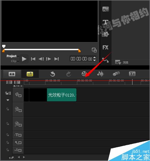 会声会影中导入的图片不能连续播放怎么办？