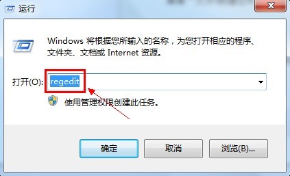 XP系统怎么卸载IE8 关闭iexplore