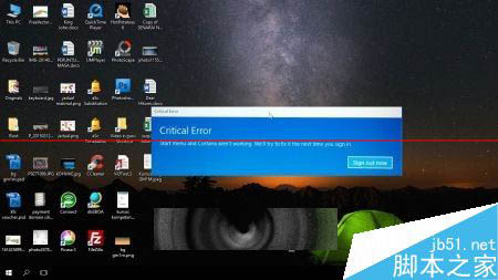 Win10菜单/Cortana的严重错误的临时解决办法