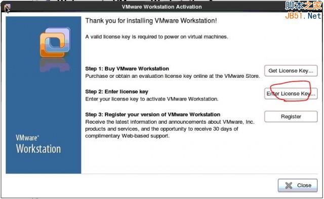 在Linux系统下安装Vmware(虚拟机)图文教程步骤详细介绍