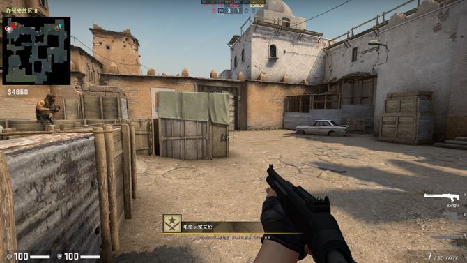 机械师F117-FPro性能如何 机械师F117-FPro游戏本图解评测