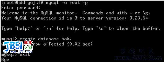 Linux系统中Mysql的安装备份与密码恢复