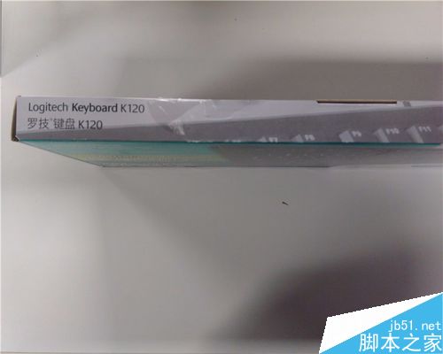 罗技k120键盘怎么样?罗技K120键盘开箱评测