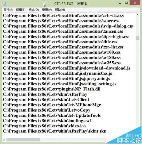 Win10怎么把文件夹目录树变文本?
