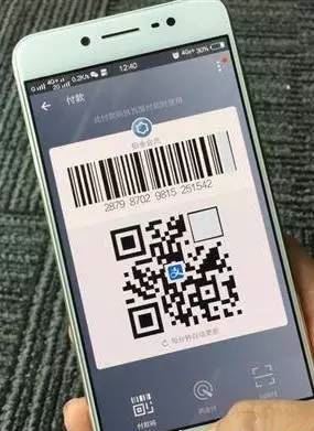 支付宝付款码怎么收钱 支付宝付款码可以提供给他人吗