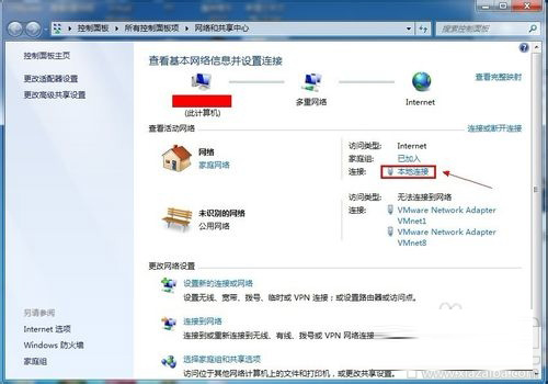 用路由器上网的计算机怎样刷新网络