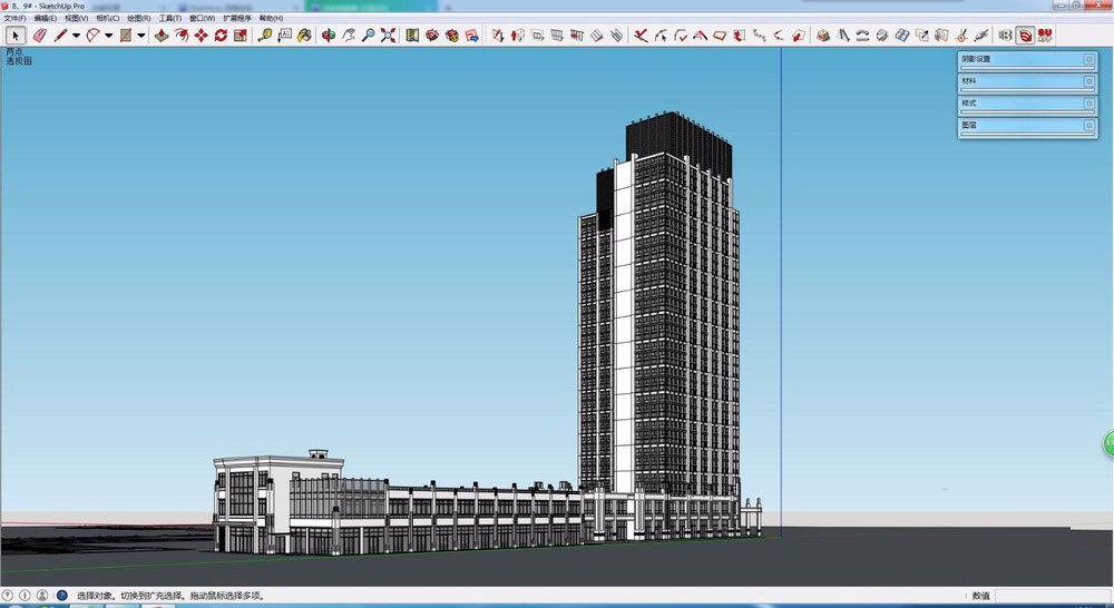 SketchUp如何制作漫游动画 SketchUp制作漫游动画图文教程