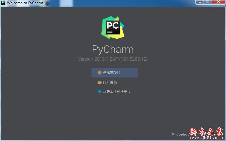 JetBrains Pycharm 2021.1.0怎么破解激活？JetBrains Pycharm2021安装破解教程