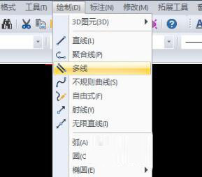 迅捷CAD编辑器怎么绘制多线 迅捷CAD编辑器绘制多线方法介绍