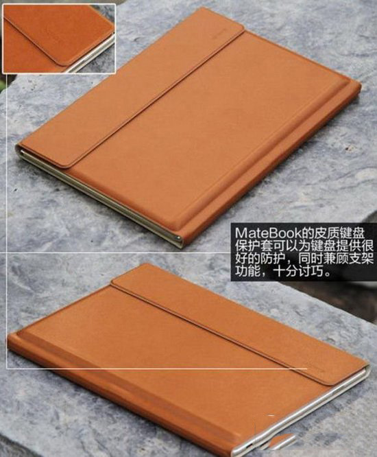 华为matebook和macbook哪个好 苹果mac和华为matebook详细区别对比评测