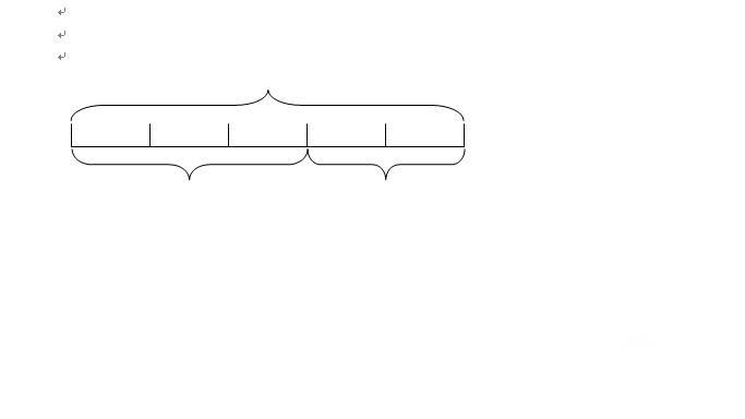 在word文档中如何编辑线段图呢?