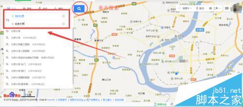 百度地图怎么将短信发到手机上?