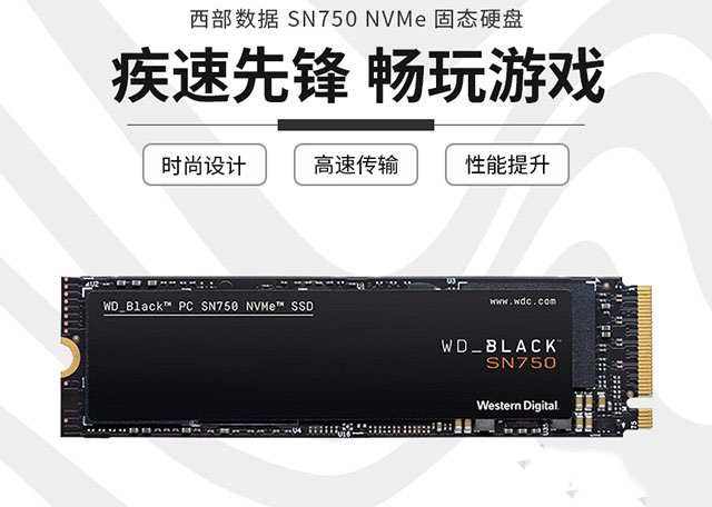 单核性能强劲 intel酷睿i5-9600KF配GTX1660S组装电脑配置介绍