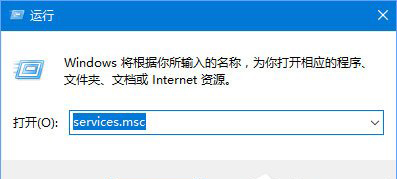 Win10正式版激活失败怎么办 Win10正式版激活失败&ldquo;0xc004F012&rdquo;解决方法
