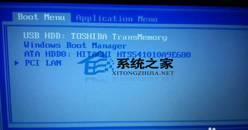 用U盘装Win8系统完美攻略为笔记本用户量身定做