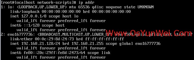 CentOS 7.0系统安装配置图文教程