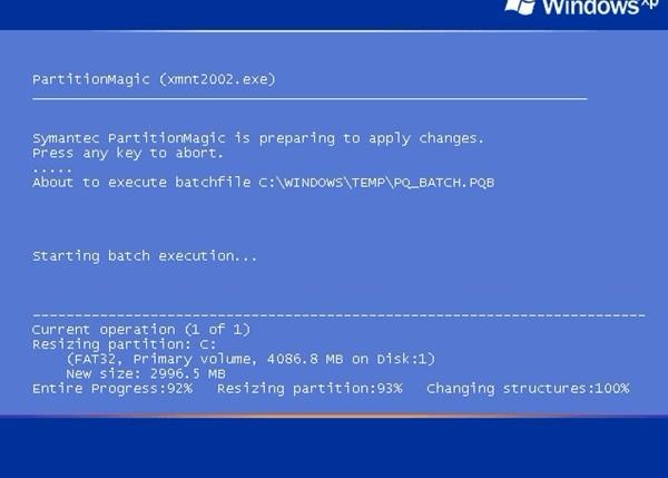 如何使用PQ 分区魔术师中文版进行分区操作(图文教程)