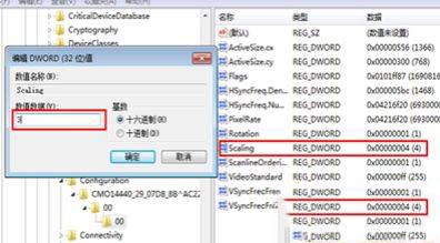 win10红警3命令与征服如何调全屏?