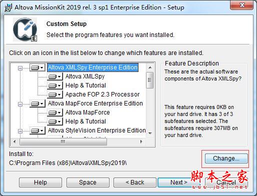 开发套件Altova MissionKit Enterprise 2019中文企业激活+安装教程(附下载)