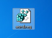 使用增加注册表方式解决Win7右键新建菜单里没有新建Word文档选项
