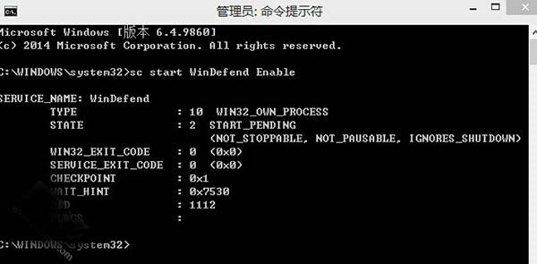 解决Win10预览版Windows Defender无法启动的办法