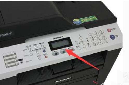 联想M7650DF打印机怎么加粉清零?