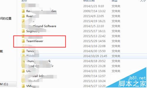 teamviewer检测商业用途无法使用连接总是中断怎么办?