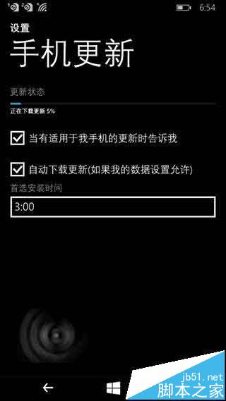 WP8.1手机怎么升级Win10 Mobile正式版? 图文教程