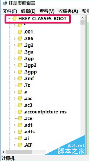 win10无法新建文件夹怎么办 win10右键新建菜单设置方法图文教程