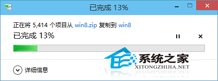 Win10如何使用自带压缩、解压zip压缩文件功能