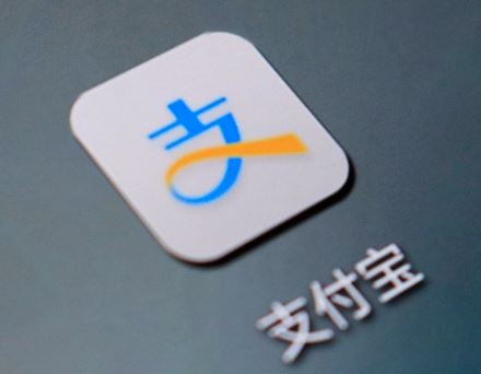支付宝717消费券在哪领 支付宝100亿消费券领取步骤