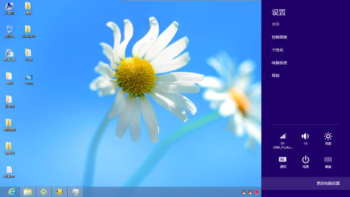 win8新界面设备管理器中安装驱动具体步骤