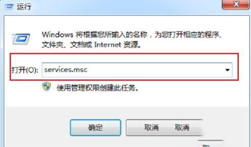 win10激活提示错误代码oxc00rf074怎么解决?