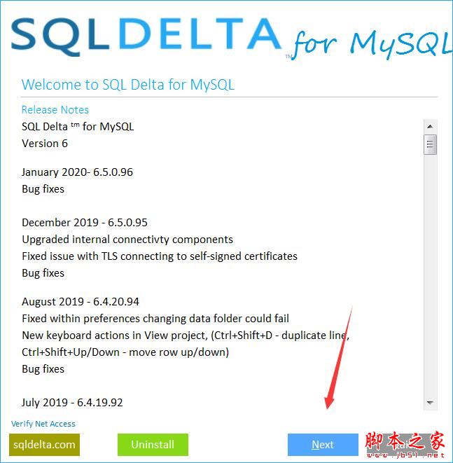 数据库对比工具SQL Delta for MySQL安装及激活图文教程