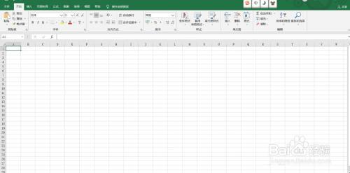 Excel2019怎么自动隐藏功能区？Excel2019隐藏功能区教程