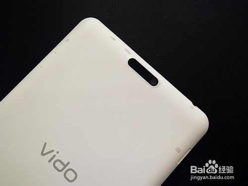 599元 原道W8C自由光平板电脑开箱评测