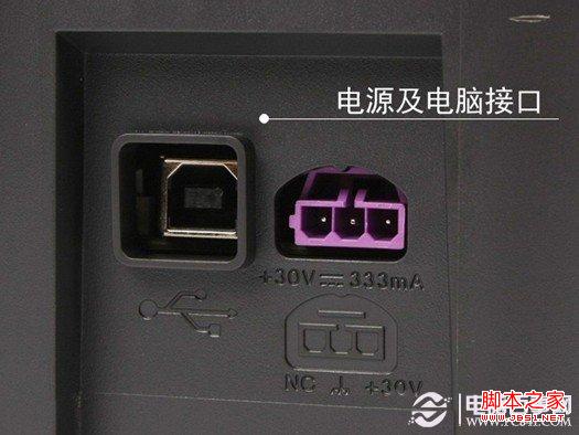 win7系统安装打印机(光盘安装/网络下载)两种方式图文教程
