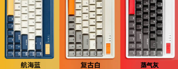 杜伽Fusion机械键盘怎么样?杜伽Fusion机械键盘测评