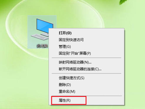 Win10怎么禁止鼠标唤醒电脑? 电脑禁止鼠标唤醒的技巧